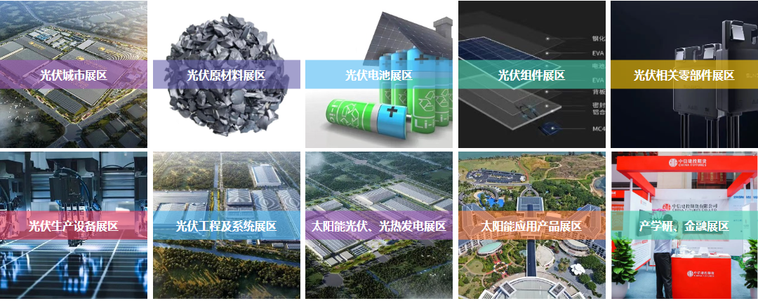 光伏材料的可持续性如何衡量 光伏材料的可持续性如何衡量