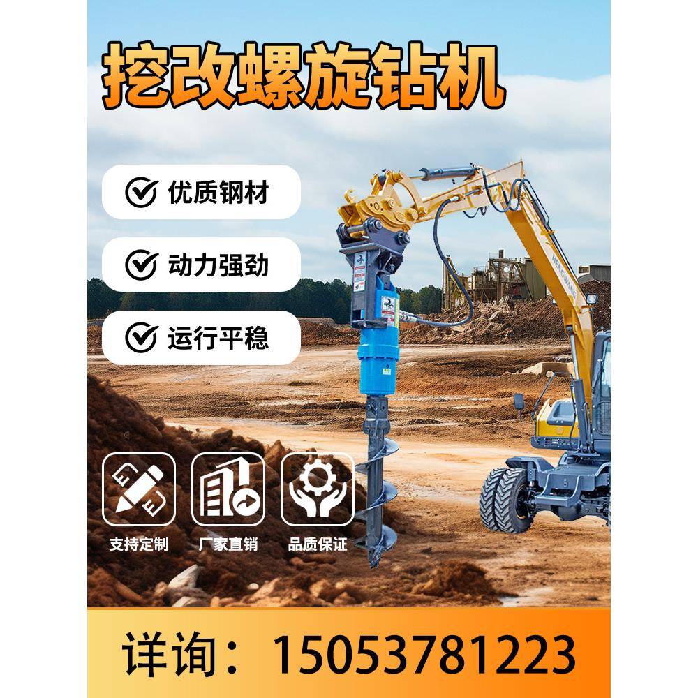 光伏材料的生产对土壤有何影响 光伏材料的生产对土壤有何影响