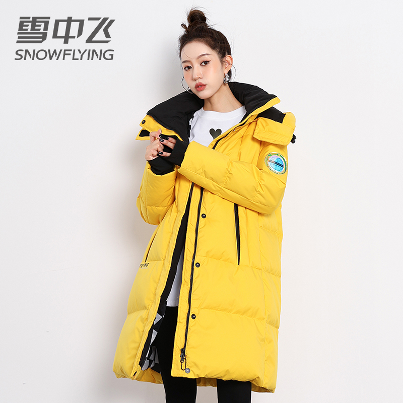 极端寒冷条件下光伏材料的电荷传输效率有何影响