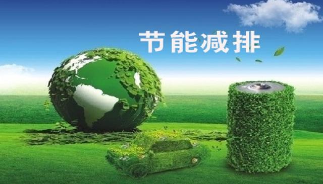 光伏材料如何提升建筑的绿色认证水平