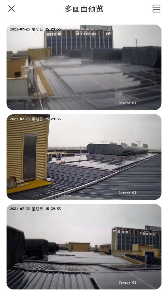 光伏材料在强风和风暴中的表现如何