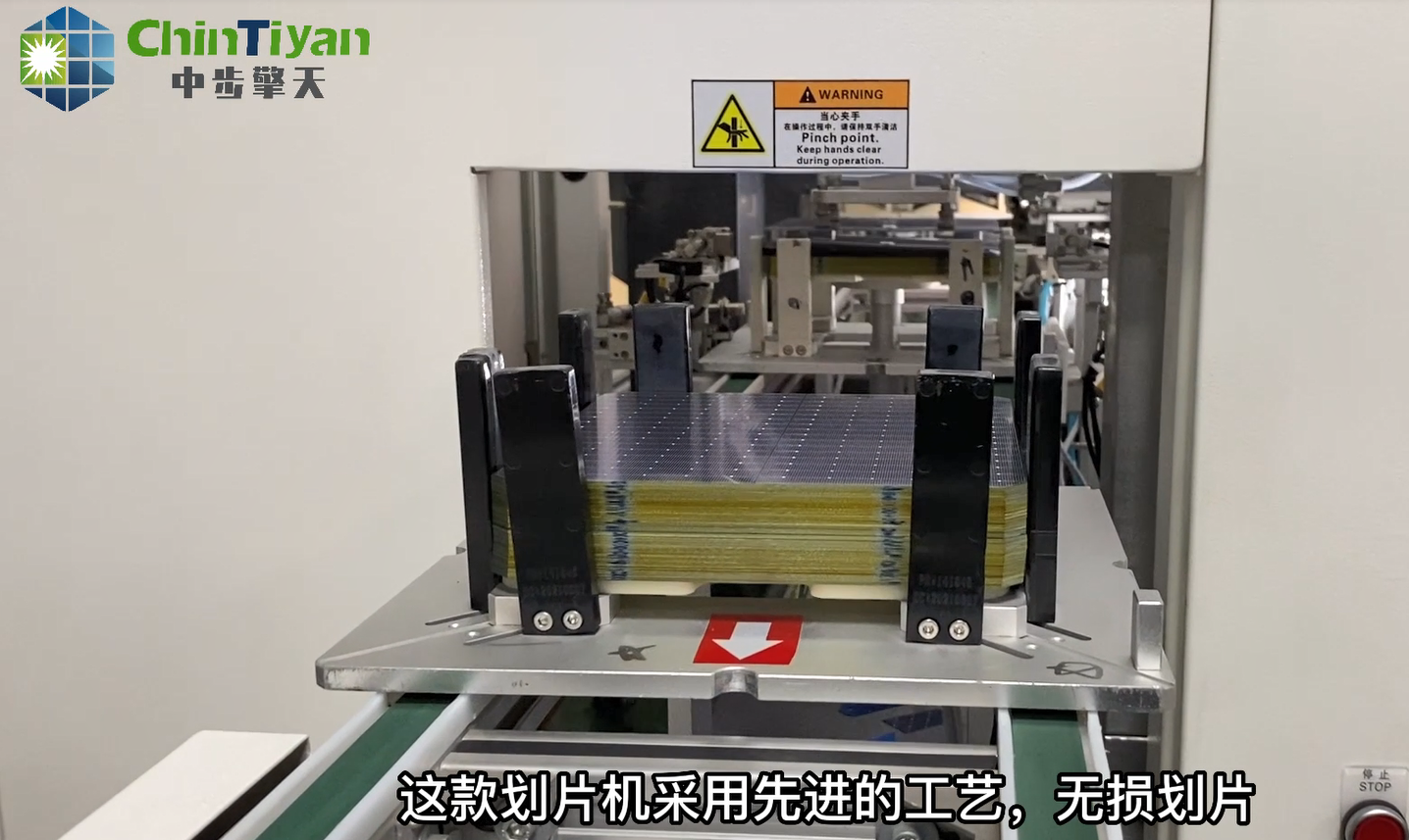 如何利用激光加工技术改善光伏材料的质量