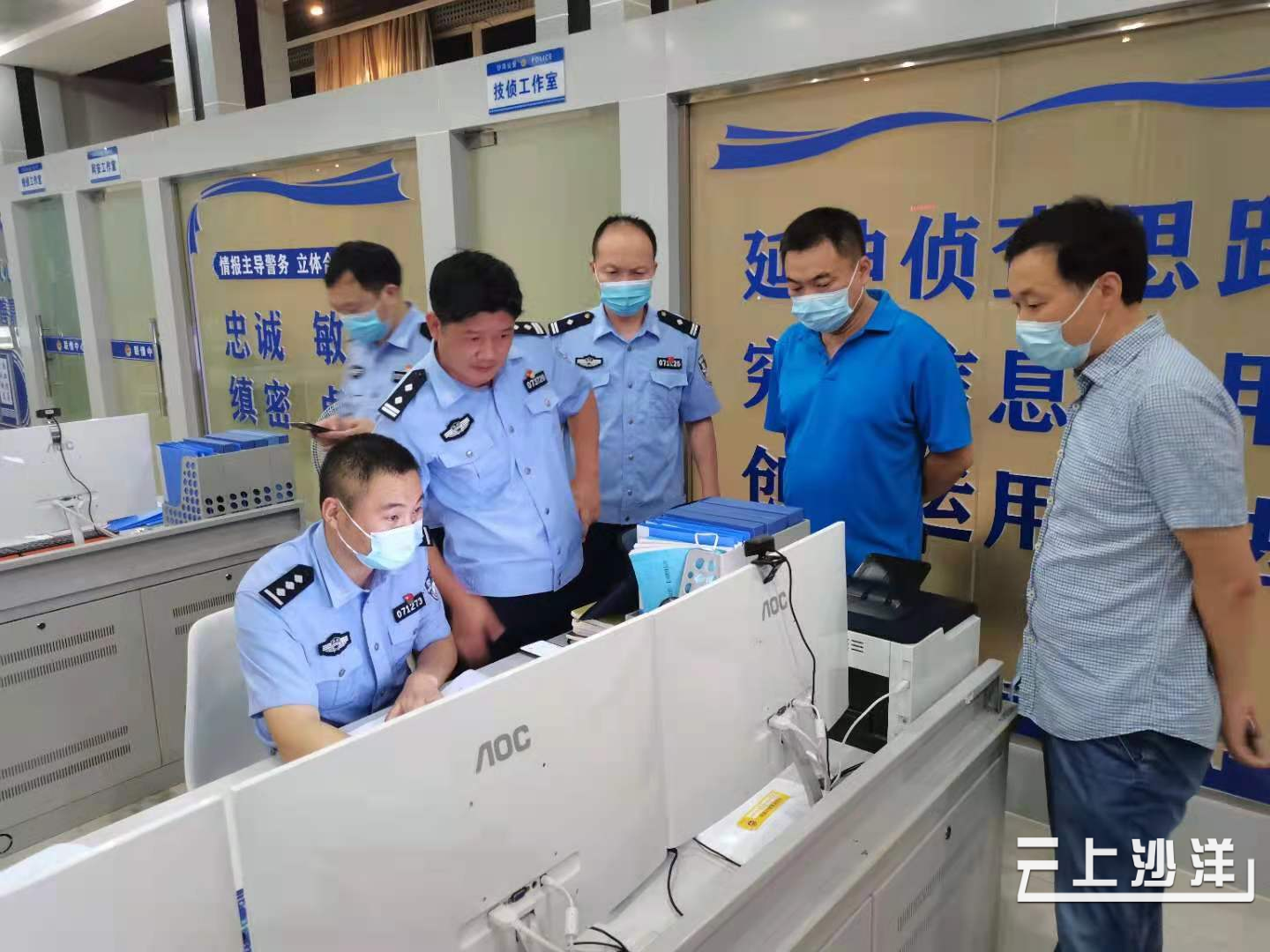 全力防守争分夺秒,不放过任何机会 全力防守争分夺秒,不放过任何机会