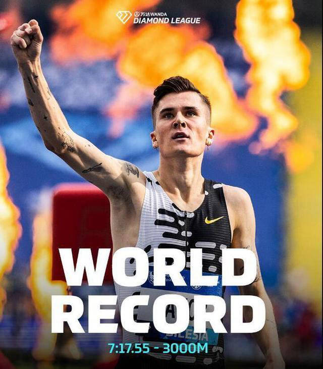 挪威雪车选手夺得男子单板滑雪桂冠